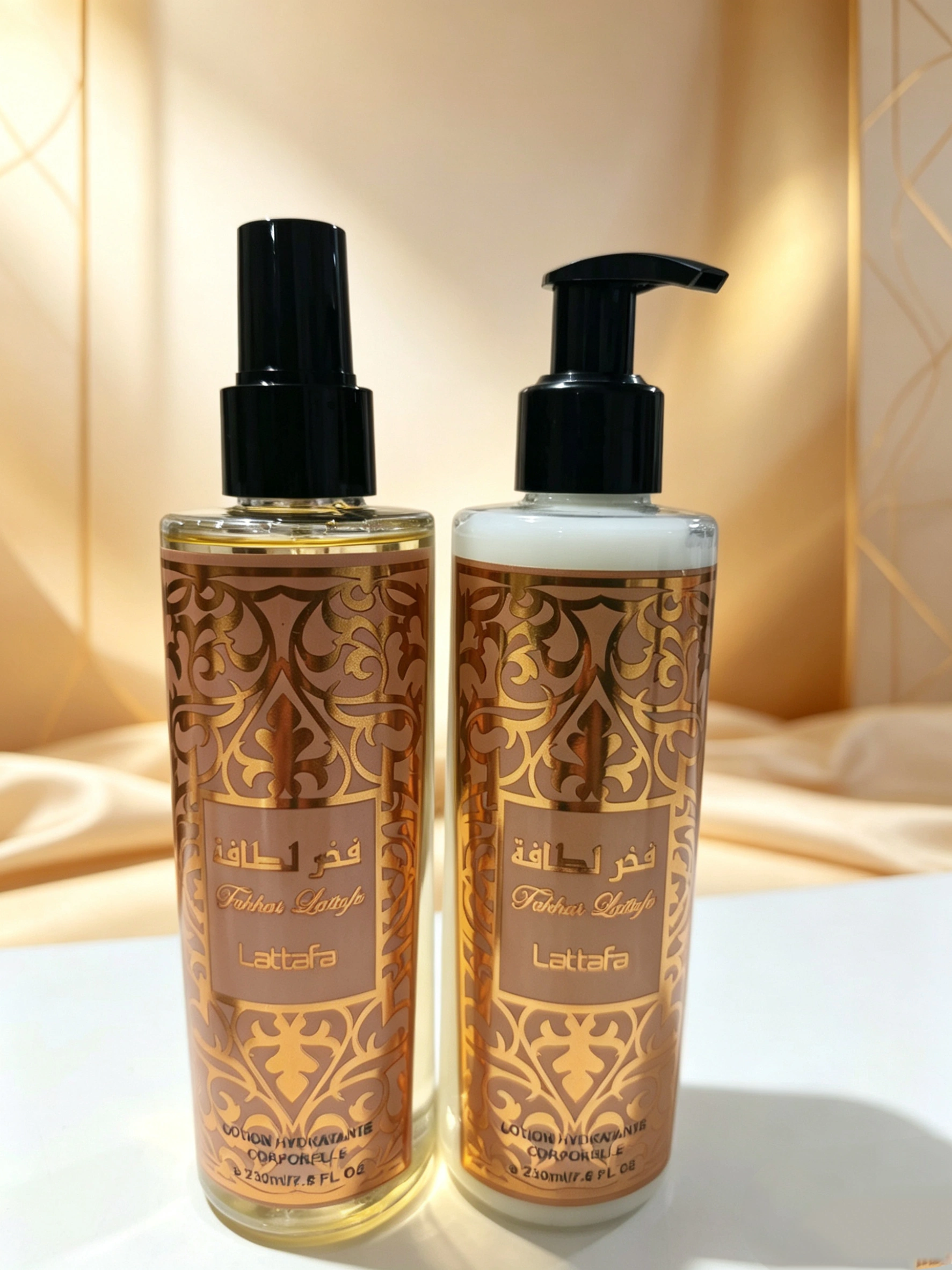 Kit Body Splash + Hidratante Corporal Fakhar Lattafa Árabe