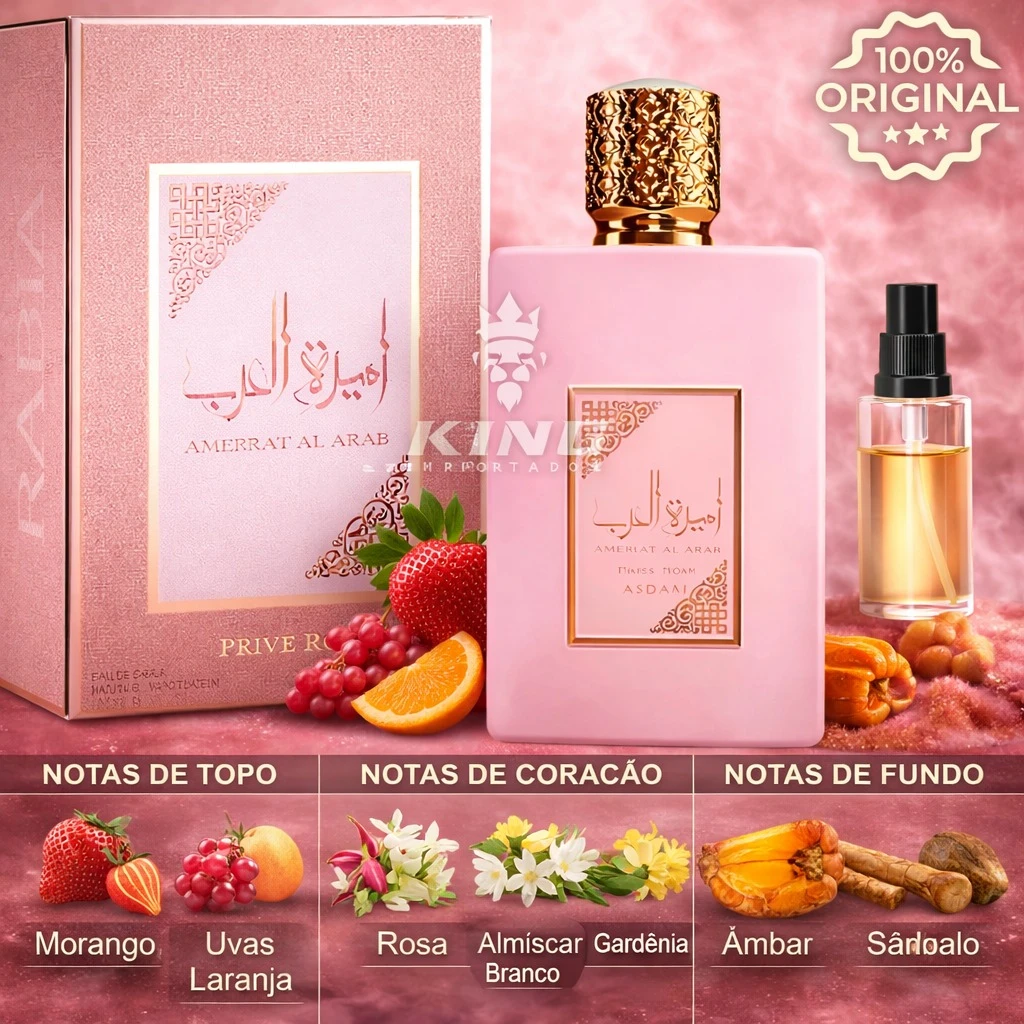 Ameerat Al Arabe Prive rose Lattafa