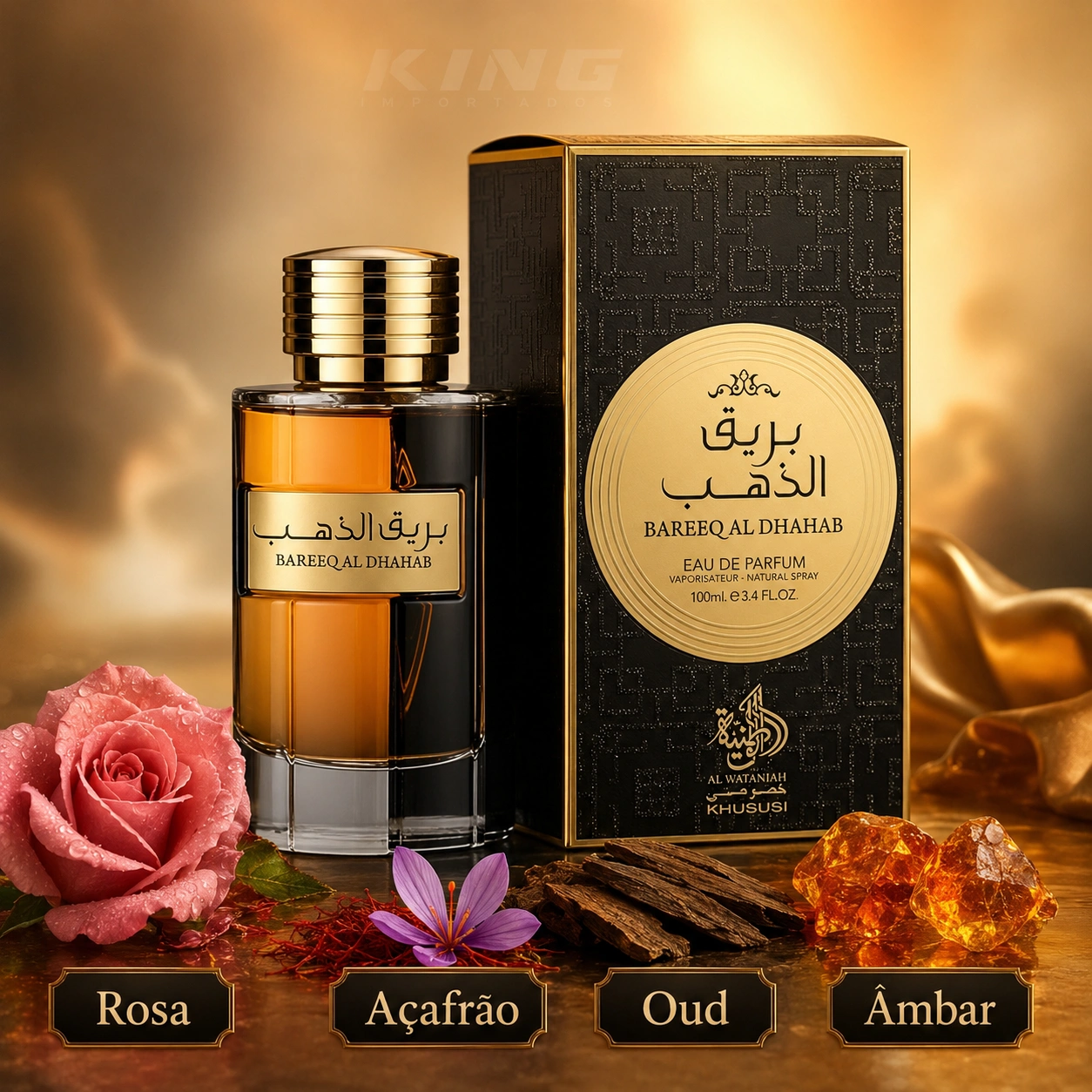 Bareeq Al Dhahab Al Wataniah Masculino