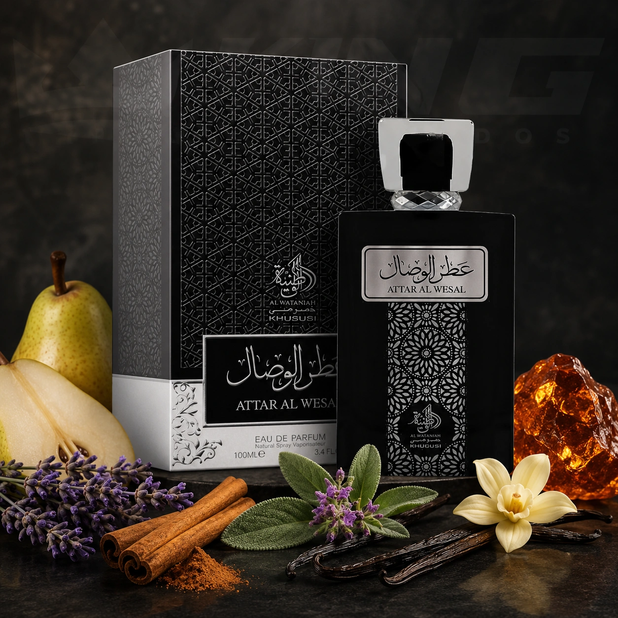 Attar Al Wesal Al Wataniah Masculino