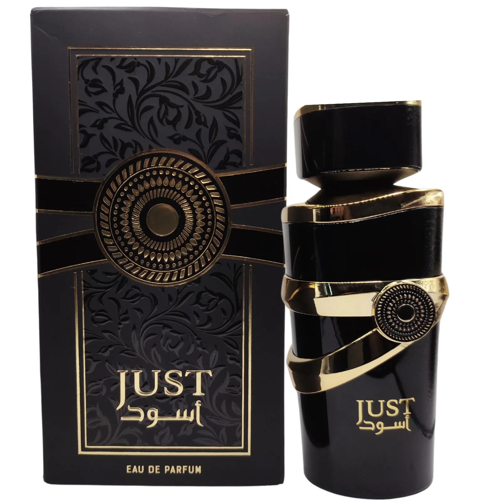 Just Aswad Fragrance World Masculino
