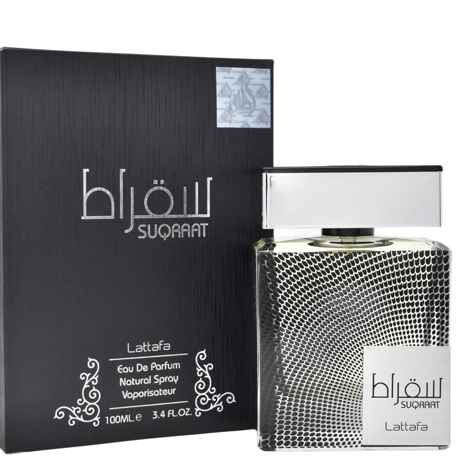 Suqraat Lattafa Masculino 100ML