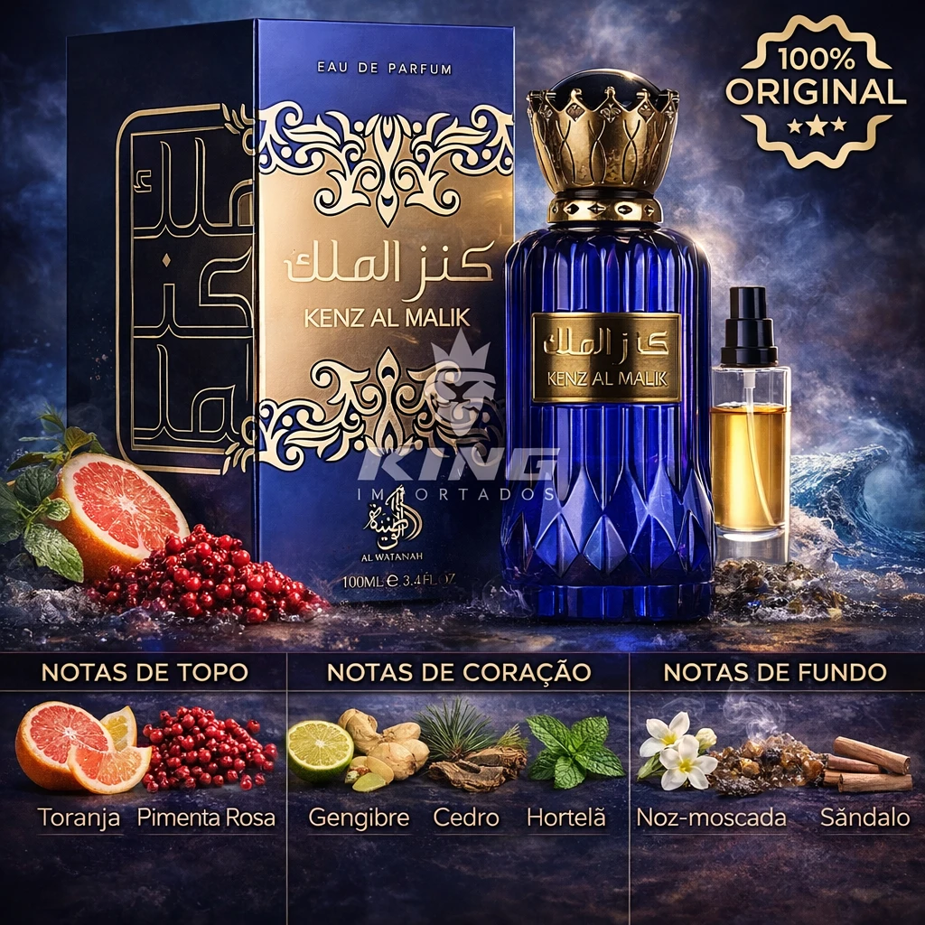 Kenz Al Malik Al Wataniah Masculino