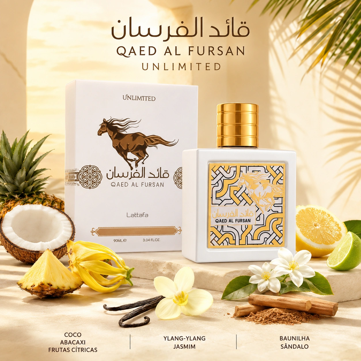 Qaed al Fursan Unlimited EDP 90ML