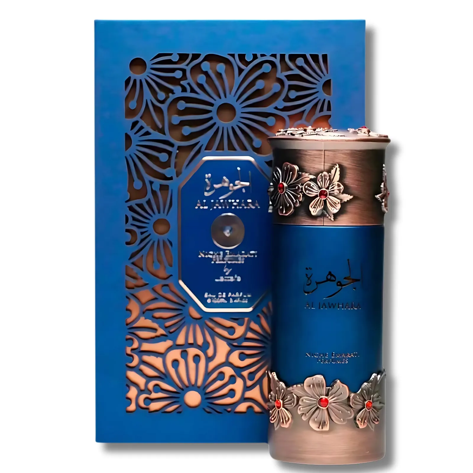 Niche Emarati Al Jawhara Lattafa EDP 100ML Unissex