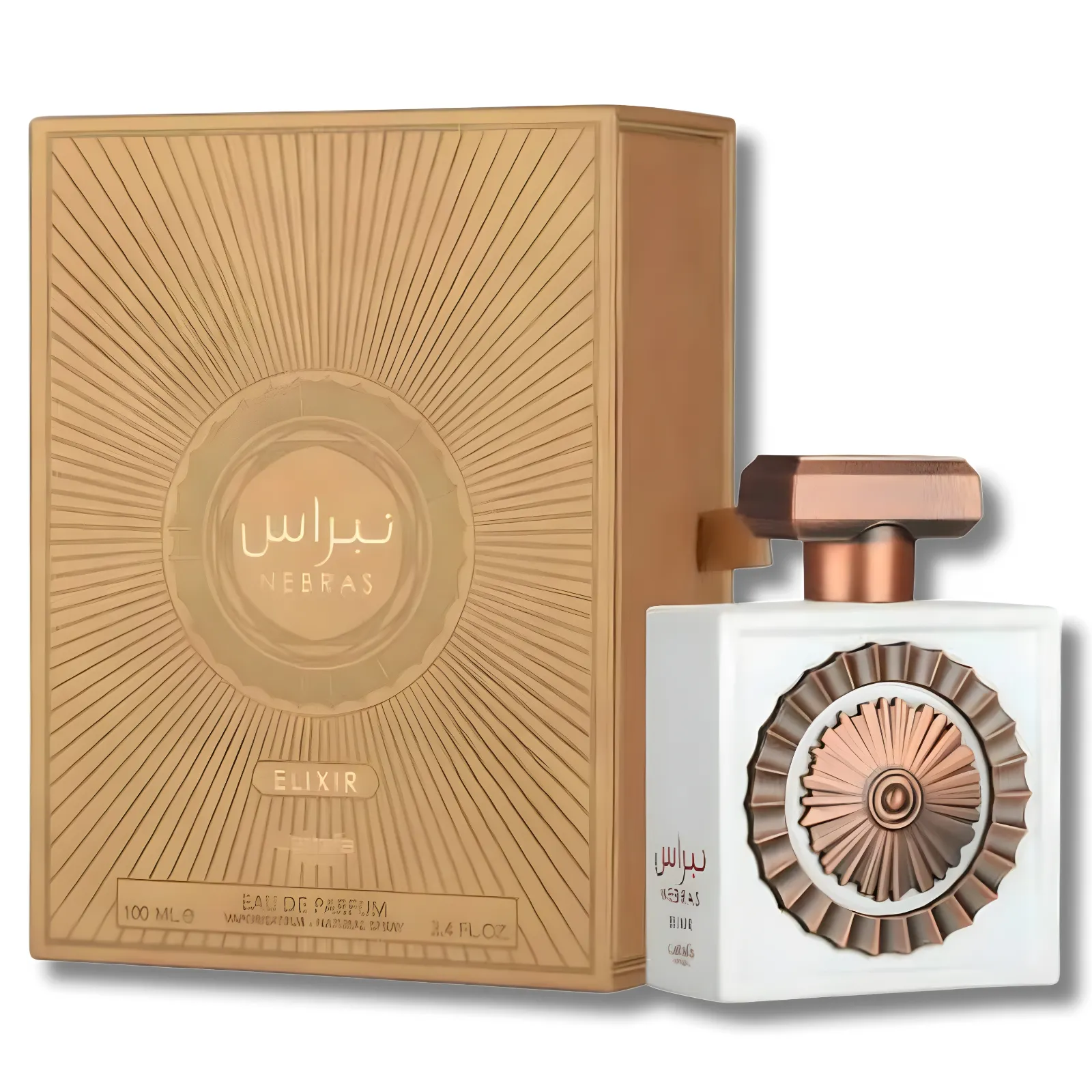 Nebras Elixir Lattafa EDP Unissex