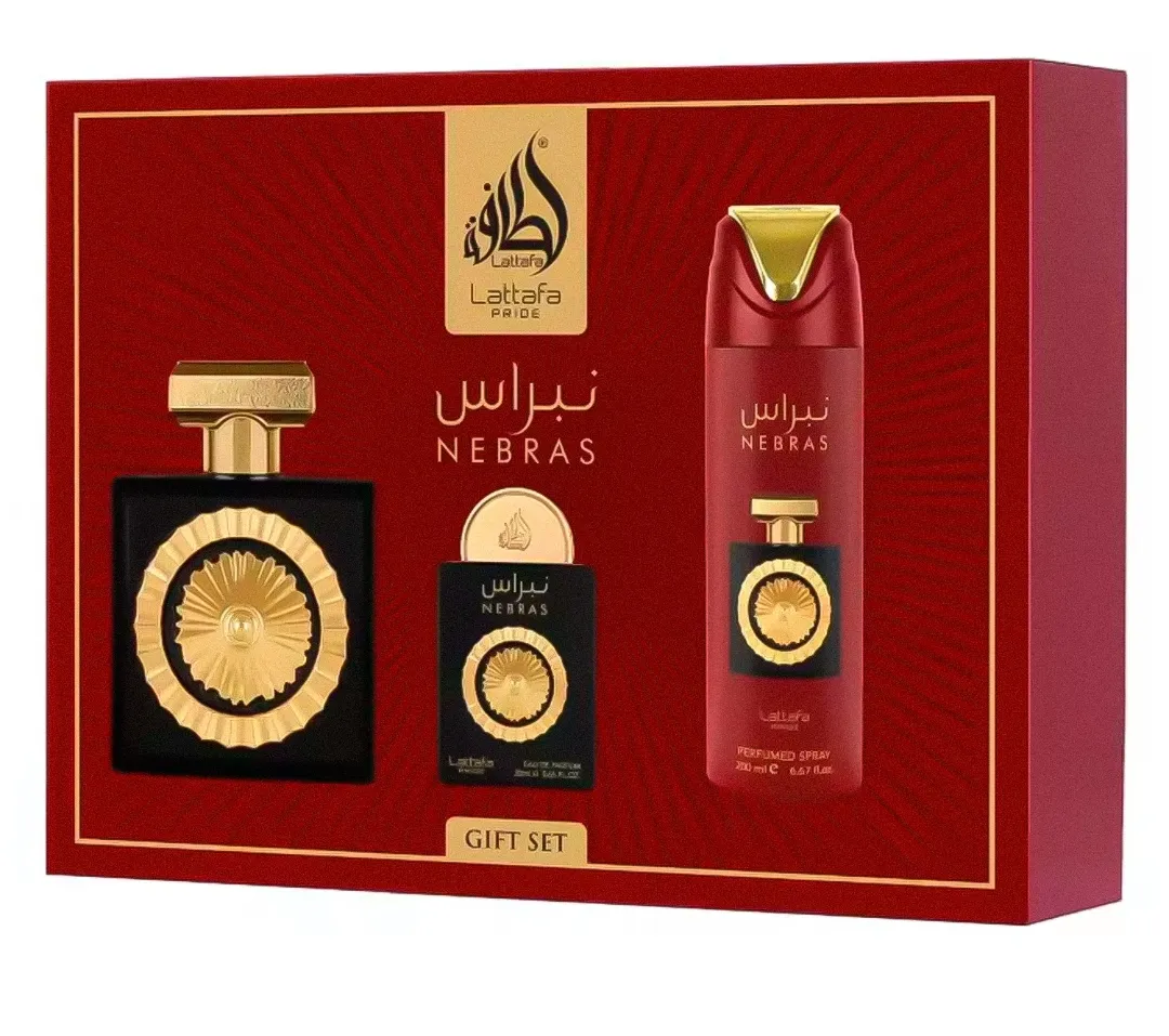 Kit Nebras Lattafa EDP Unissex