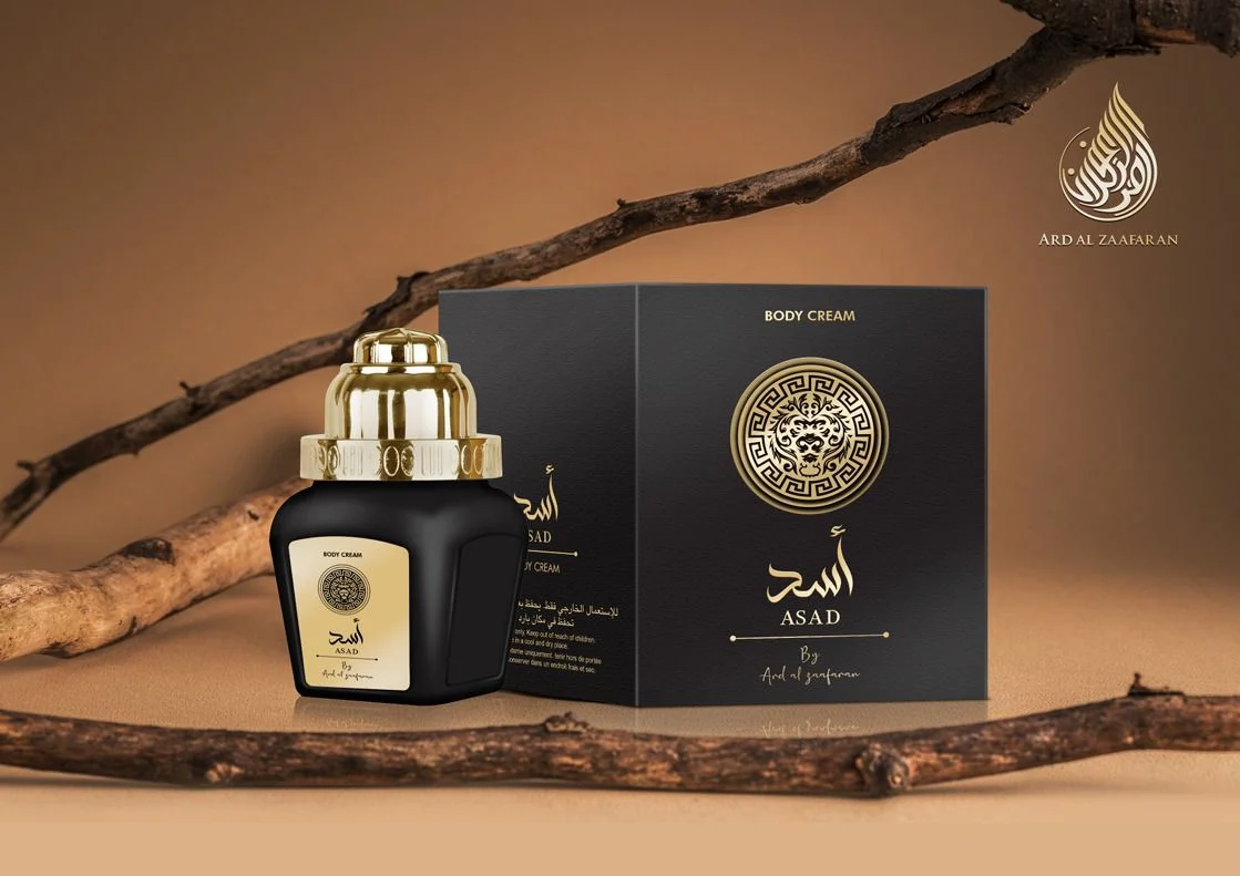 Asad Body Creme Ard Al Zaafaran 280g.