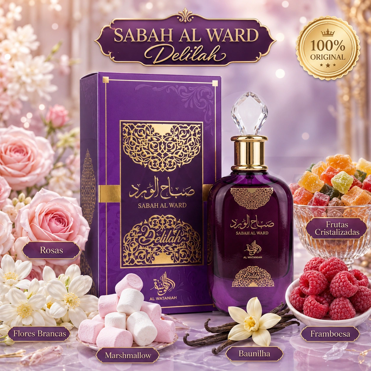 Sabah Delilah Al Wataniah