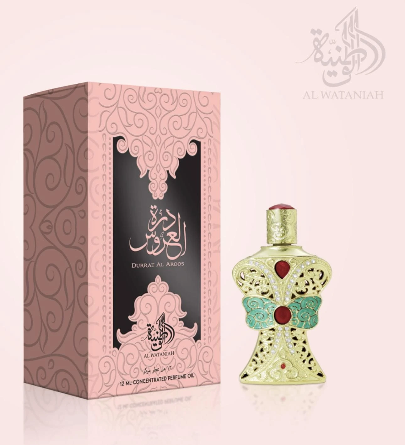 Durrat Óleo Concentrado Puro Al Wataniah - 12ML
