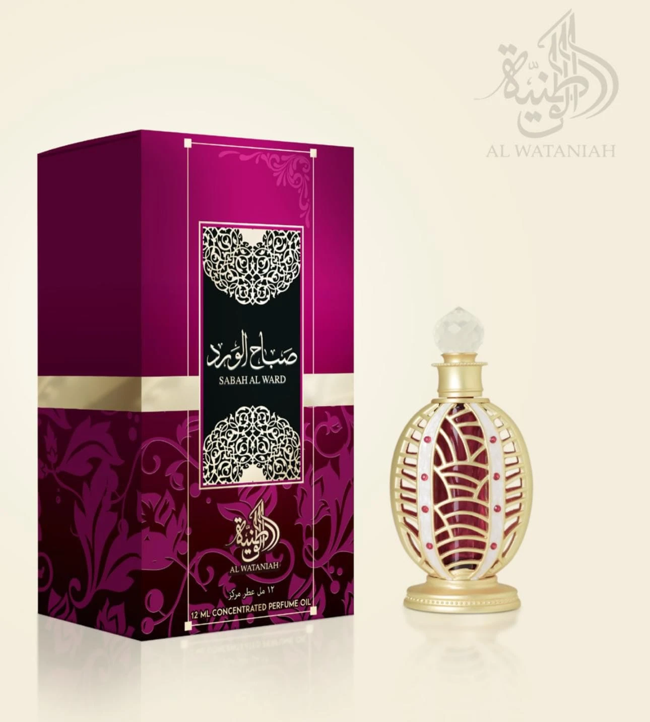 Sabah Óleo Concentrado Puro Al Wataniah - 12ML