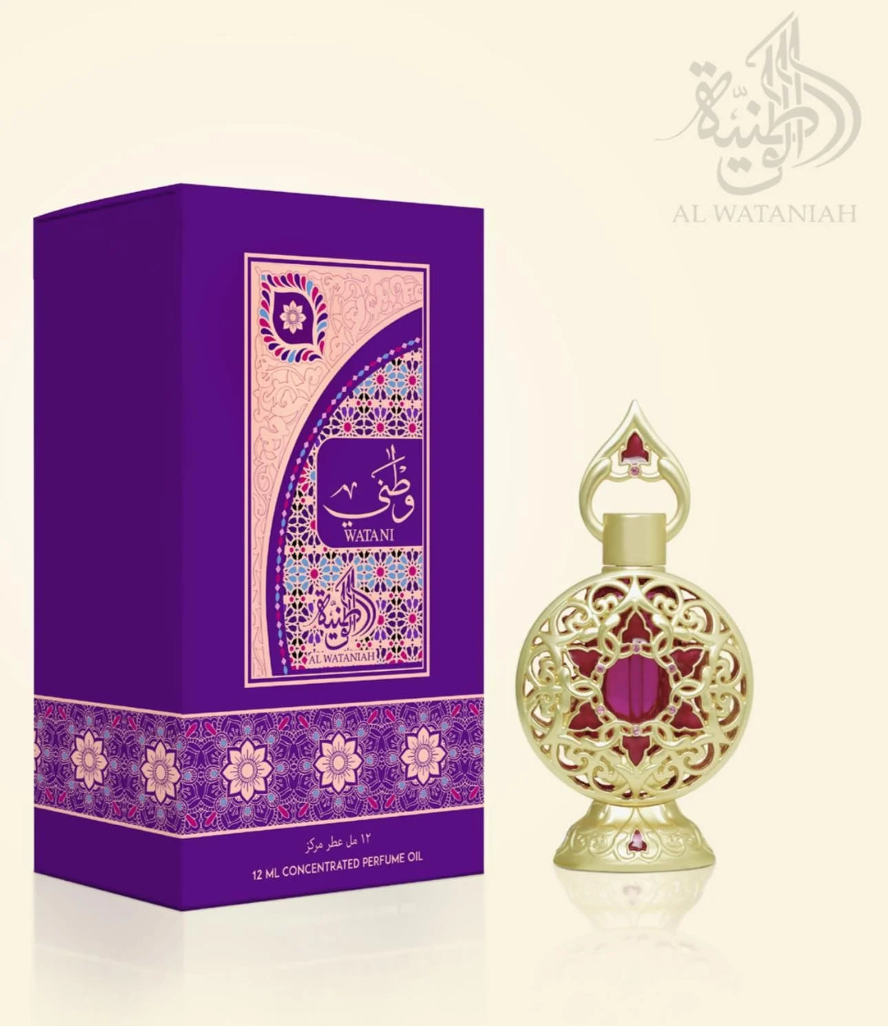 Watani purple Óleo Concentrado Puro Al Wataniah - 12ML