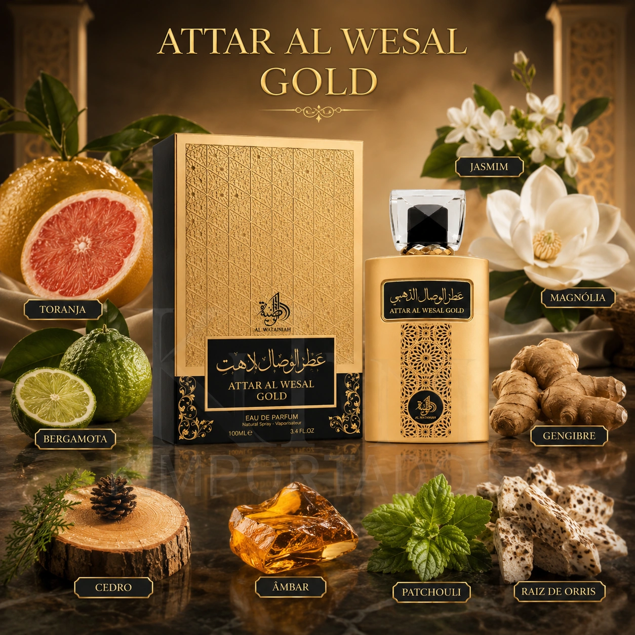 Attar Al wesal Gold Al Wataniah
