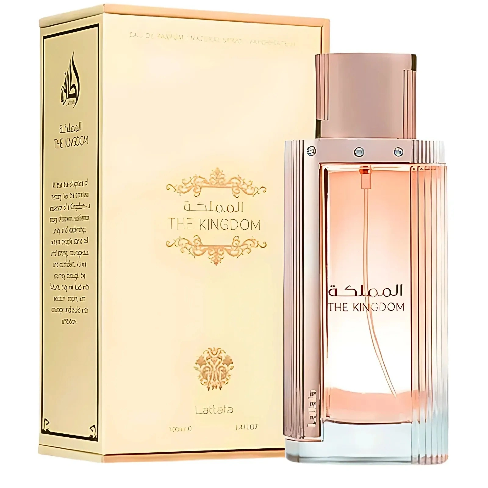 (Caixa Danificada) The Kingdom Feminino