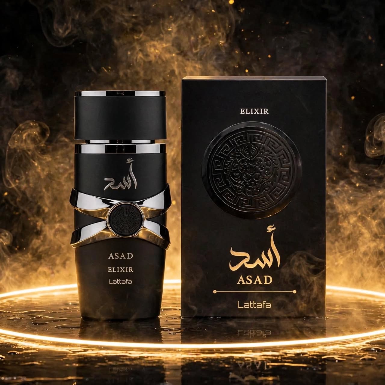 Perfume Árabe Lattafa Asad